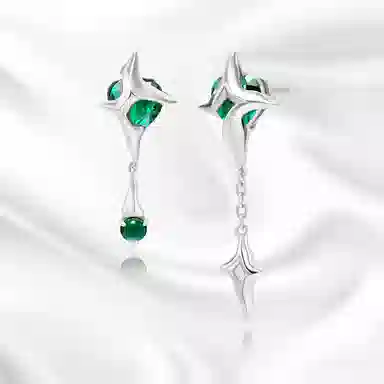 Love Garden ABins S925