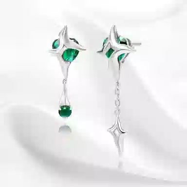 Love Garden ABins S925