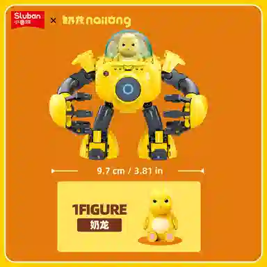 SLUBAN 211pcs M38-B1511