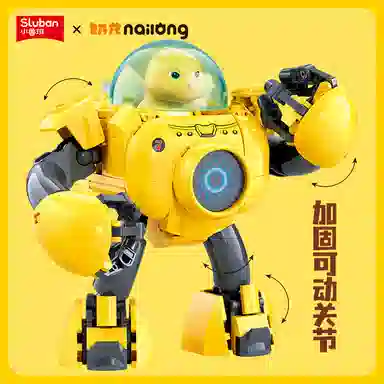 SLUBAN 211pcs M38-B1511
