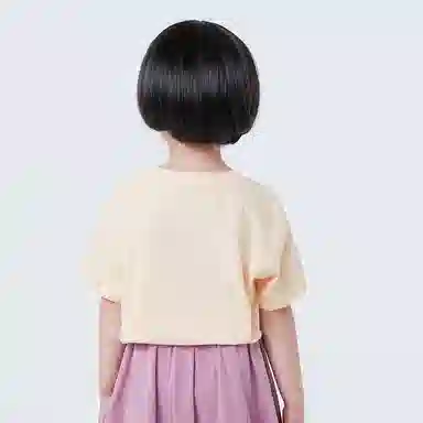 mini bala T