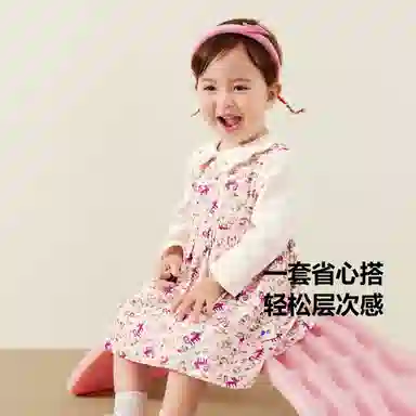 mini bala