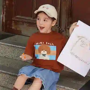 mini balaT