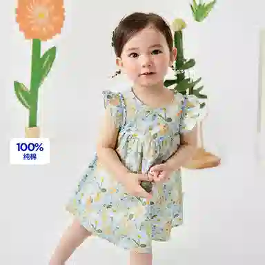 mini bala