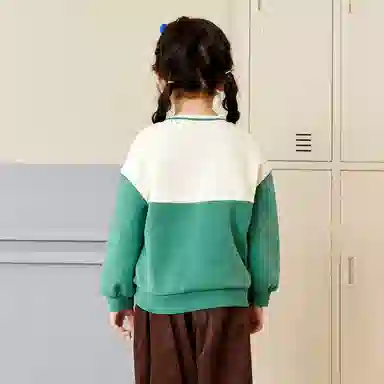 mini bala