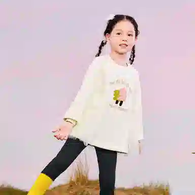 mini bala