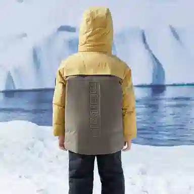 mini bala