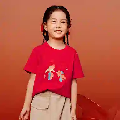 mini bala T