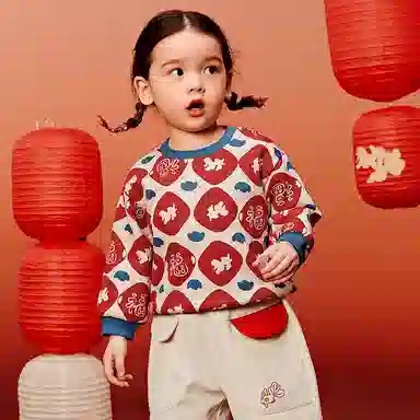 mini bala x