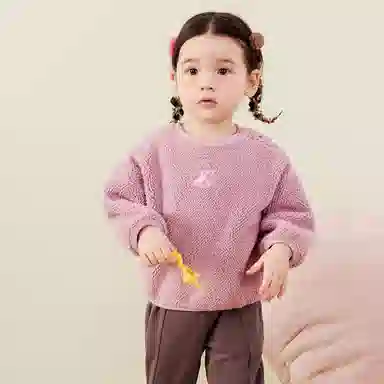 mini bala