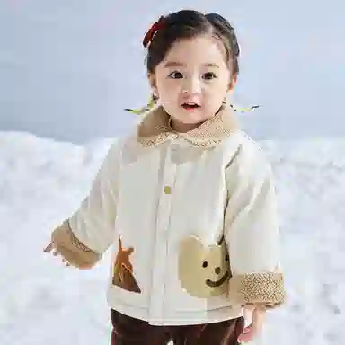 mini bala