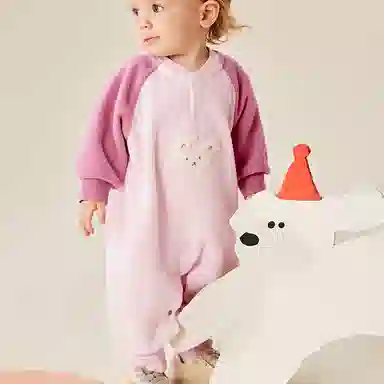 mini bala