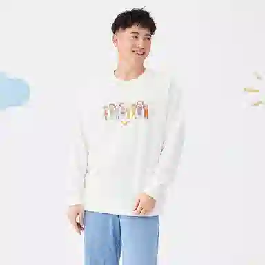 mini bala