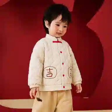 mini bala