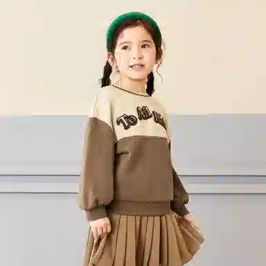mini bala