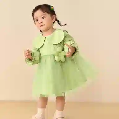mini bala