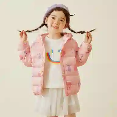mini bala