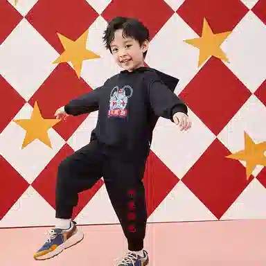 mini bala