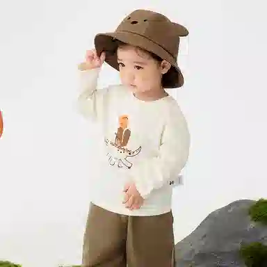 mini balaT