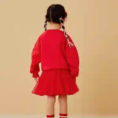 mini bala