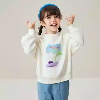 mini bala