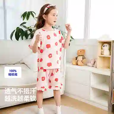 mini bala