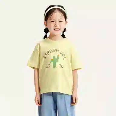 mini bala T