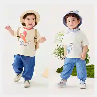 mini bala SS25
