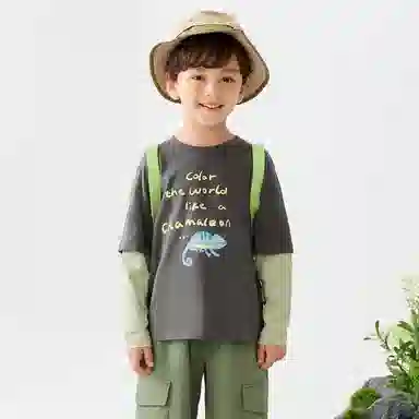 mini balaT