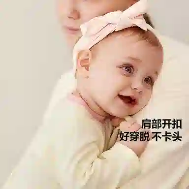 mini bala
