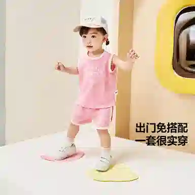 mini bala