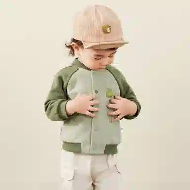 mini bala