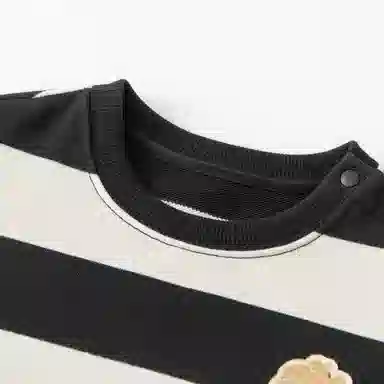 mini bala
