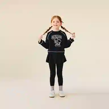 mini bala