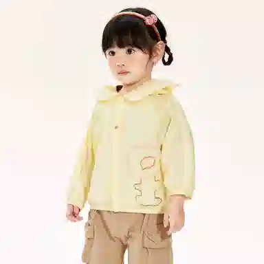 mini bala