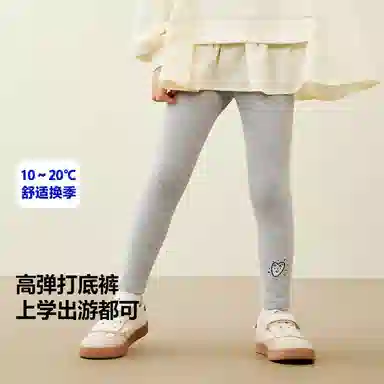 mini bala