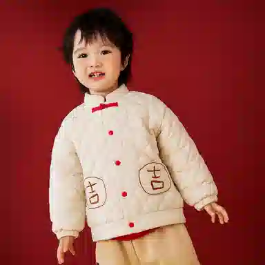 mini bala