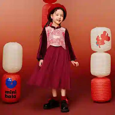 mini bala