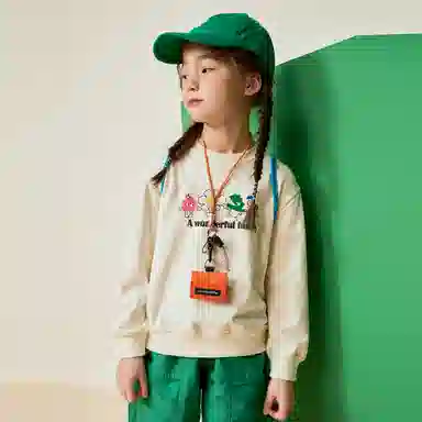 mini bala