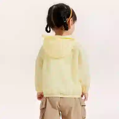 mini bala