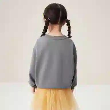mini bala