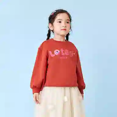 mini bala