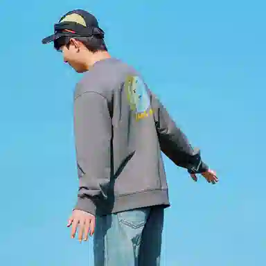 mini bala