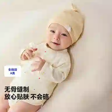 mini bala