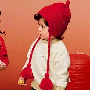 mini bala
