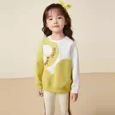 mini bala