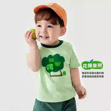 mini balaT