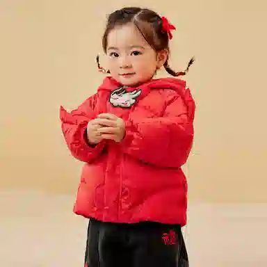 mini bala