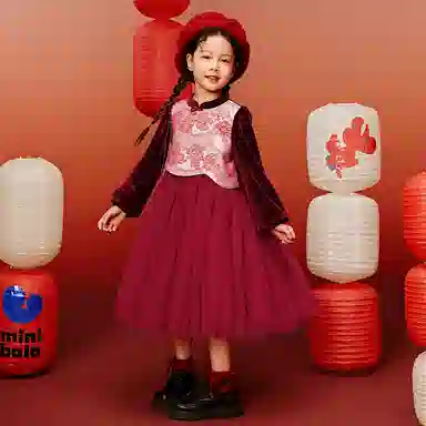 mini bala