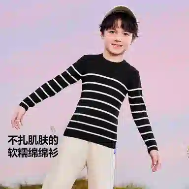 mini bala